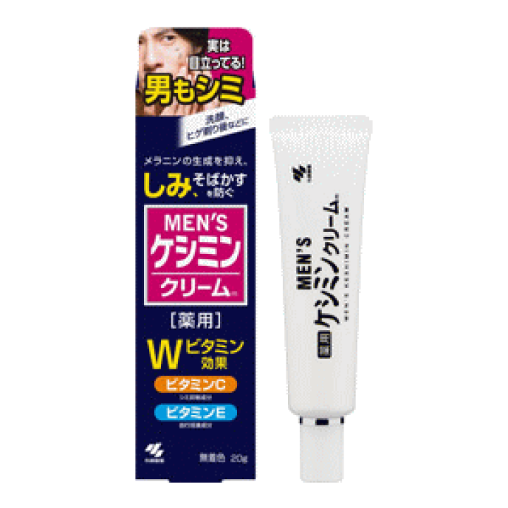 楽天市場】小林製薬 メンズケシミンクリーム 20g : キリン堂通販SHOP