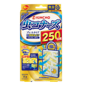 楽天市場 虫コナーズ ベランダ用の通販