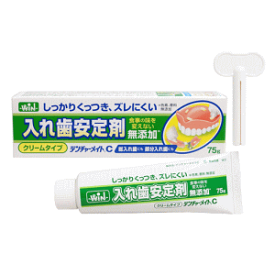共和 入れ歯安定剤 デンチャーメイトC 無添加 クリームタイプ 75g×1個 日本製 しっかりくっつきずれにくい
