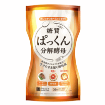 ネイチャーラボ - 糖質ぱっくん分解酵母プレミアム　５６粒×6袋 パックマンデザイン サプリメント ぱっくん分解酵母 スベルティ 56粒 - NatureLab Store