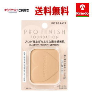 䂤pPbgő  CeO[g vtBjbVt@f[V I[N00 ɖ߂̔F SPF16EPA++ tB 10g