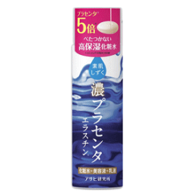 楽天市場 素肌しずく 濃 プラセンタの通販