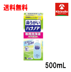  ѐ nimA pt 500mL×1 lւ nimAt