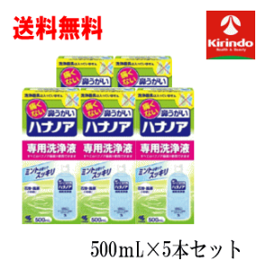  5Zbg ѐ nimA pt 500mL×5 lւ nimAt