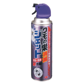 楽天市場 撥水 殺虫剤 園芸薬剤 植物活性剤 ガーデニング 農業 花 ガーデン Diyの通販