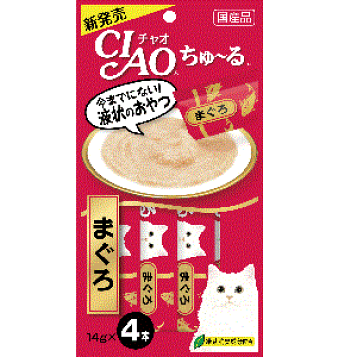 楽天市場】動物病院専用 CIAO(チャオ) 猫用 エネルギー ちゅ～る