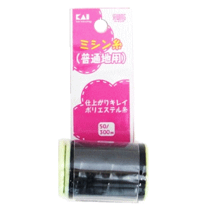 L ~V  KM3162 50/300m