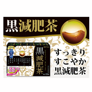 䓡 쒃 8g×33ܓyŗΏ