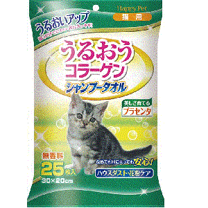 A[XEoCIP~J nbs[ybg Vv[^I Lp 25