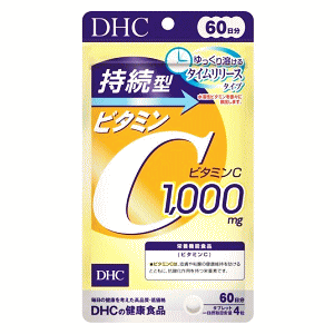 DHC ^ r^~C 60yh{@\Hiz