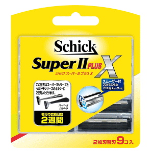 VbNEWp VbN X[p[IIvXX ֐n 9R