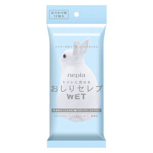 qlsA lsA ZuEFbg łp  12