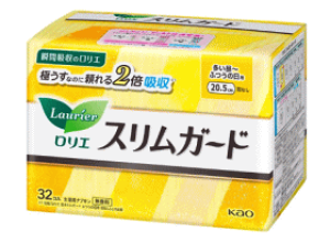 ԉ G Xs[h{ XK[h 蒋p HȂ 20.5cm 32R y򕔊Oiz