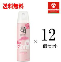 楽天市場】エイトフォー フローラルティアラの通販