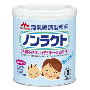 値下げ⭐︎ノンラクト6缶 ノンラクト」の人気商品一覧 | 安い商品を通販サイトから探す
