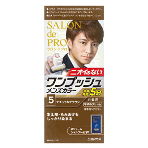 _ Thv vbV YJ[ p 5Fi`uE 1܁E2܊e50g{Vv[10ml y򕔊Oiz