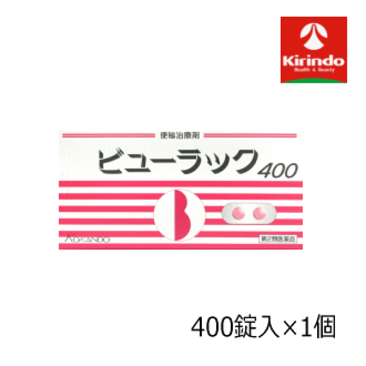 陰謀団式療法 日本語 3枚セット 陰謀団式療法/Cabal Therapy》[EMA] 黒U | 日本最大級 MTG通販