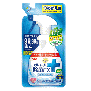 A[X 炭ns AR[EX ߂ 400ml