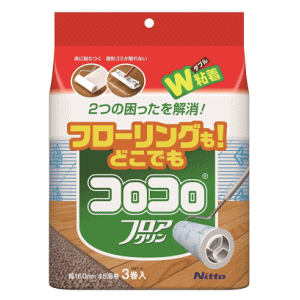 jgY RR XyAe[v tAN 45×3