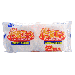 CIP~J j[pG[X m_Xp ւ 120g×2 (h)