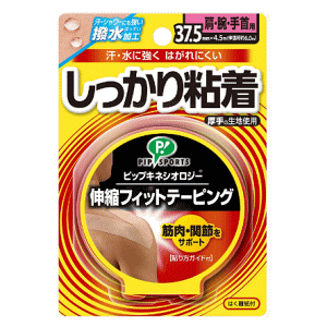 sbv LlVIW[ S ErEp 37.5mm×4.5m (e[sO)