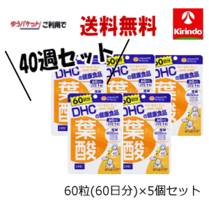 L*a様 ハーバライフダイエットサプリ 5本セット 楽天市場】ハーバライフ（サプリメント｜ダイエット・健康）の通販