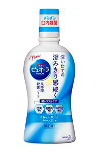 ԉ psI[ t N[~g 420mly򕔊Oiz