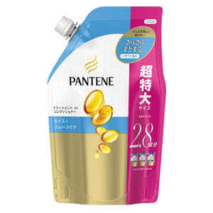 パンテーン コンディショナーの人気商品 通販 価格比較 価格 Com