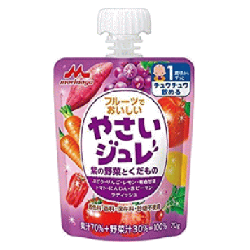 やさいしジュレ　80個 4902720129077_1.gif?fitin=357:357