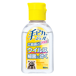 �y��򕔊O�i�z���h���� �P���G�[ ��s�J�W�F���v���X 60ml×1�� �ێ��܂�ǉ� �L�͈͂̃E�C���X �G�ۂ� �E�ہE���� �A���R�[�� �E�C���X�΍�