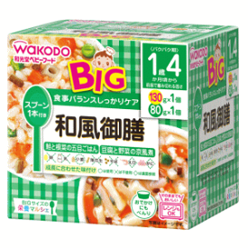 和光堂 BIGサイズの栄養マルシェ 和風御膳 1歳4か月頃から 130g・80g各1パック入※軽減税率対象