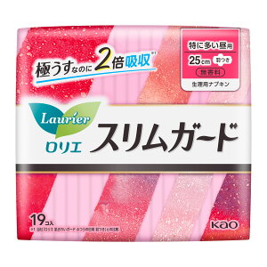 ԉ G XK[h ɑp H 19R y򕔊Oiz