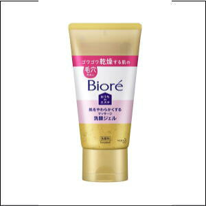 ԉ rI deGXe 炩}bT[WWF SS锧̖ь 150g×1