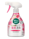 花王 リセッシュ除菌EX ガーデンローズの香り 本体 370ml