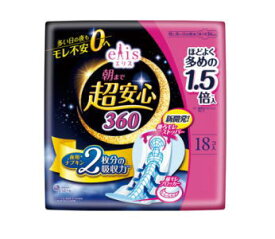 大王製紙 エリス 朝まで超安心 360 特に多い日の夜用 羽つき 36cm ほどよく多めの1.5倍入り 18個入り