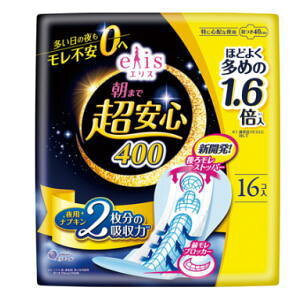 y݌Ɍz剤 GX ܂ŒS 400 ɐSzȖp H 40cm 16