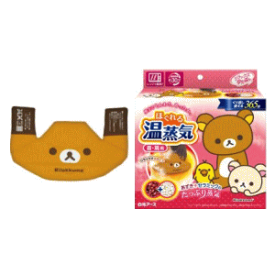 50歳以上 ゆたぽん キャラクター 無料の印刷可能なイラスト素材