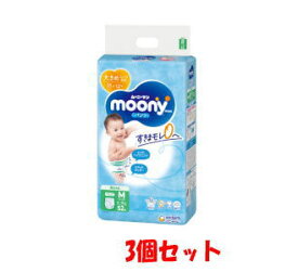 送料無料 3個セット ユニチャーム ムーニーマン パンツタイプ M たっち（6～12kg）52枚 男女共用×3個(1ケース) ※パッケージリニューアルに伴い画像と異なるパッケージの場合がございます。