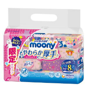 y݌ɌzjE`[ [j[ ӂ 炩 lߑւp 60×8