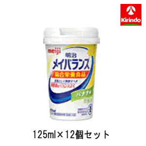 CoXMiniJbv oii 125ml×12{yŗΏ