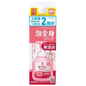 大容量 詰替え2回分 サラヤ アラウ.ベビー 泡全身ソープ つめかえ用 大容量 800mL×1個 無添加 天然ハーブ 赤ちゃんの未来はぐくむ