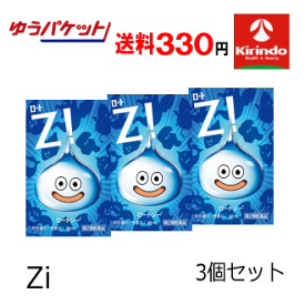 数量限定 ゆうパケットで送料無料 3個セット【第2類医薬品】数量限定 ロート ジー Zi 12mL×3個 ドラクエ 目薬 スライム 目の疲れ 充血に 1種類5個まで、シリーズ合計9個まで同梱可能 ★セルフメディケーション税制対象商品