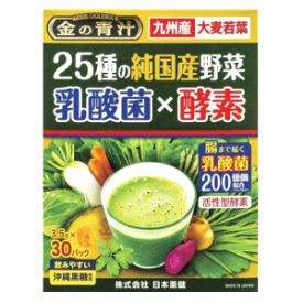 日本薬健 金の青汁 25種の純国産野菜 乳酸菌×酵素 3.5g×30包入※軽減税率対象
