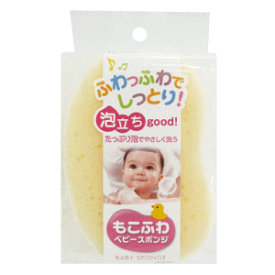 東和産業 もこふわベビースポンジ