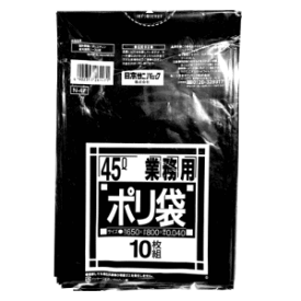 【売り切り処分価格】日本サニパック 業務用黒色ポリ袋 厚口 45L 10枚入 N-47