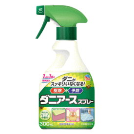 アース製薬 ダニアース スプレー ハーブの香り 300ml 【医薬部外品】