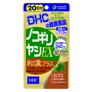 HC �m�R�M�����VEX �a���v���X 20����(60��) �y���N�H�i�z���y���ŗ��Ώ�