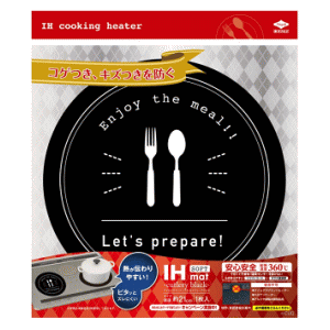 mA~ IH}bg\tg Jg[ ubN