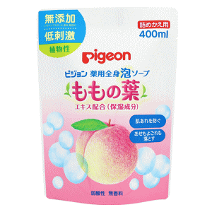 sW pSgA\[v ̗t l߂p 400ml y򕔊Oiz