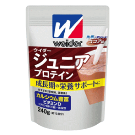 森永製菓 ウイダー ジュニアプロテイン ココア味 240g※軽減税率対象